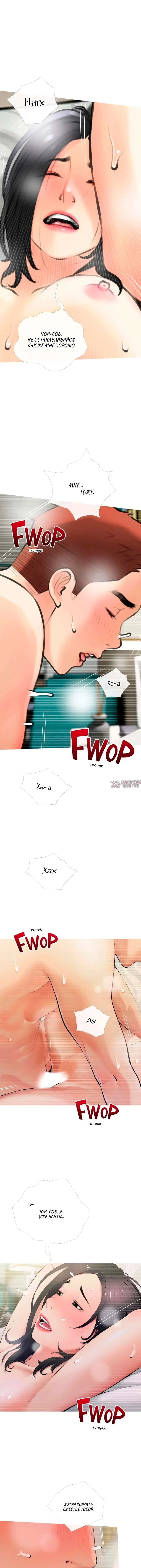 Page 2.000000000