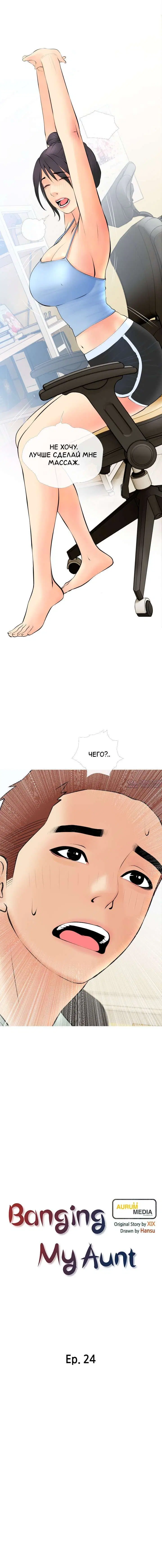 Page 2.000000000