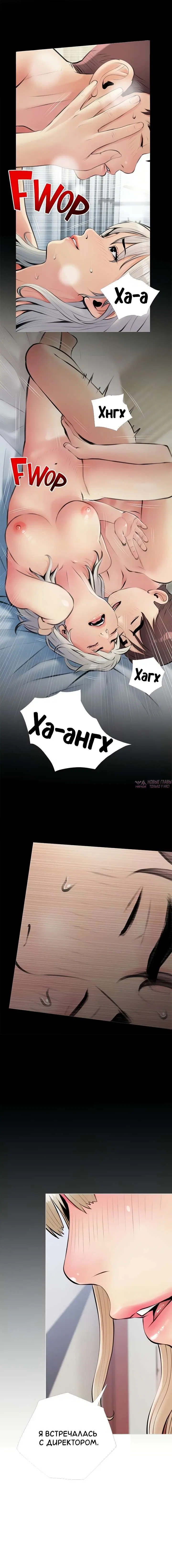 Page 2.000000000