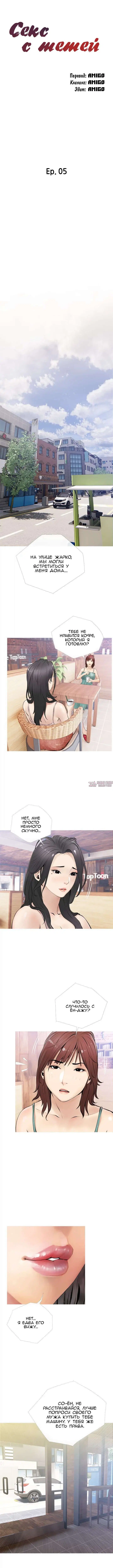 Page 3.000000000