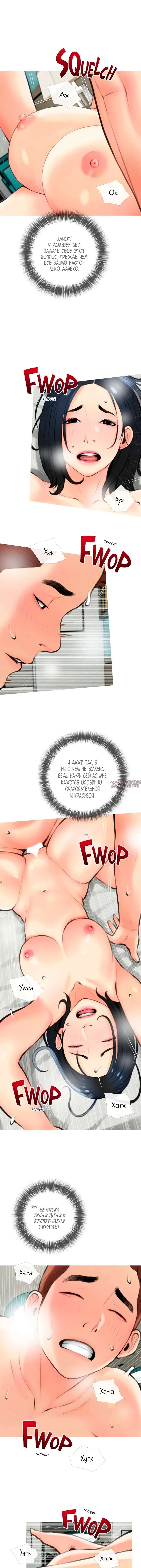 Page 3.000000000