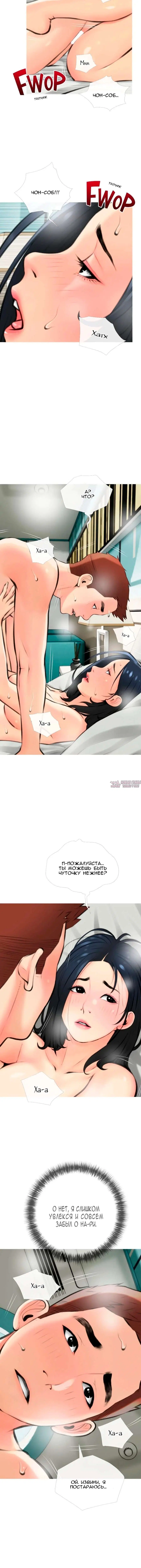 Page 3.001000000