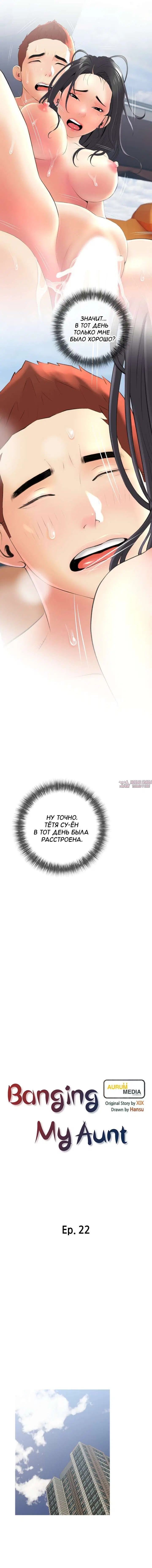 Page 3.000000000