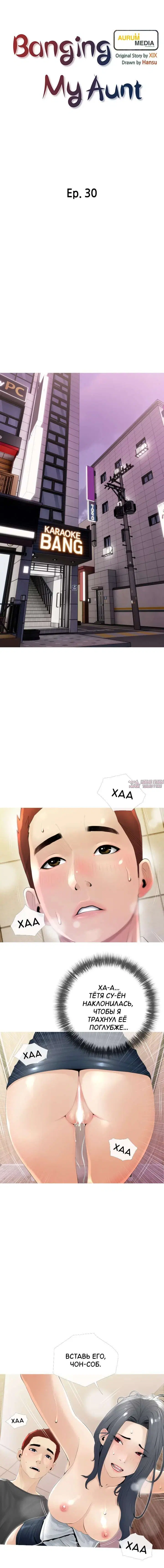 Page 3.000000000