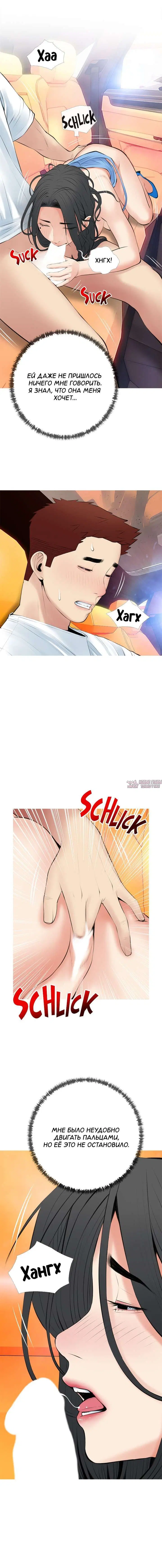Page 3.000000000