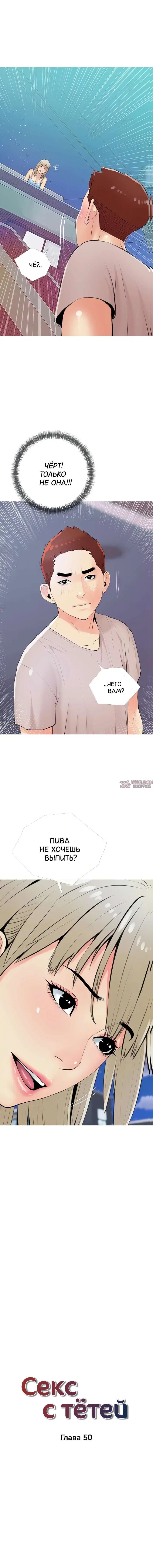 Page 3.000000000