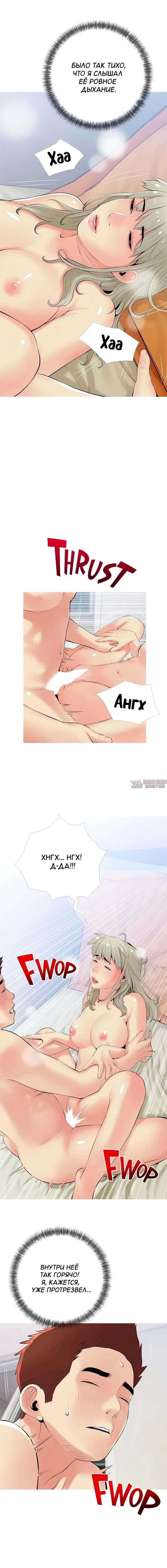 Page 3.000000000