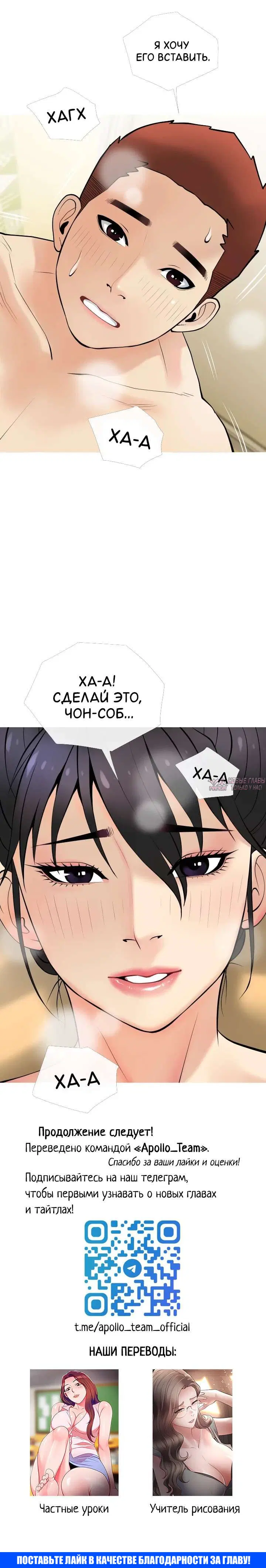 Page 14.000000000