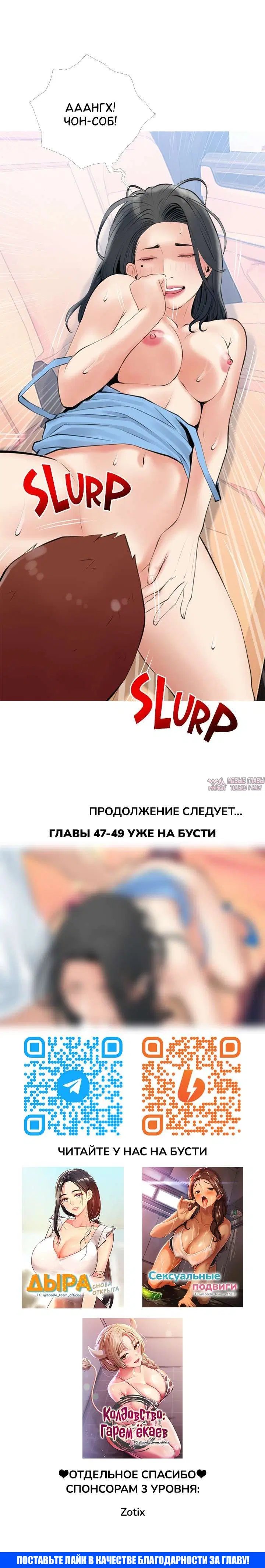 Page 14.000000000