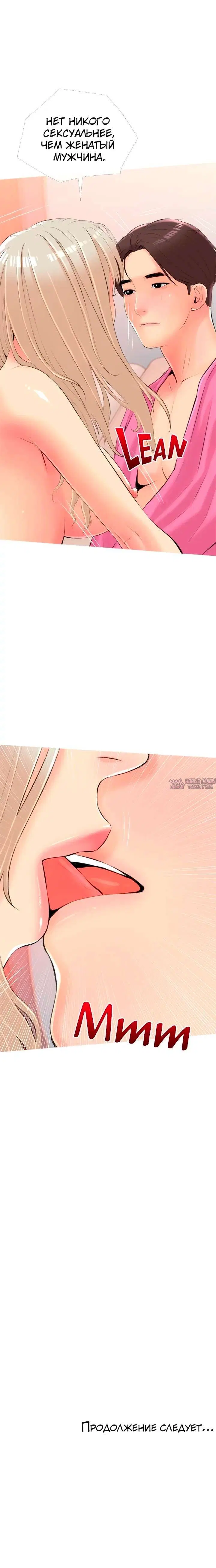 Page 10.000000000
