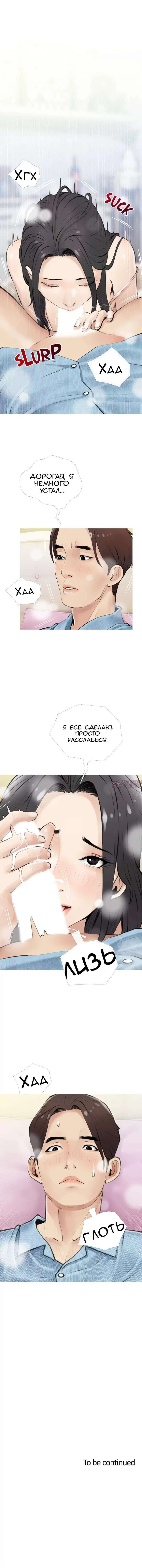 Page 10.000000000