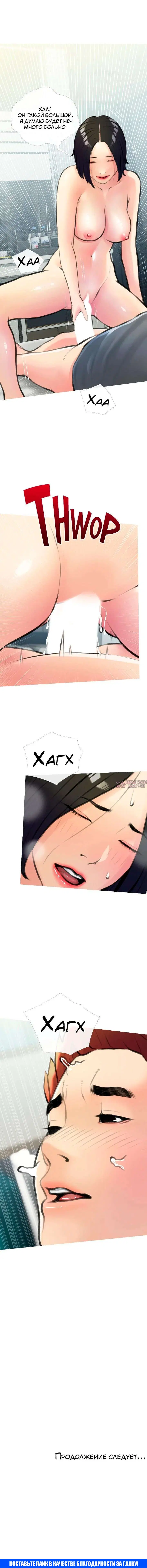 Page 10.000000000