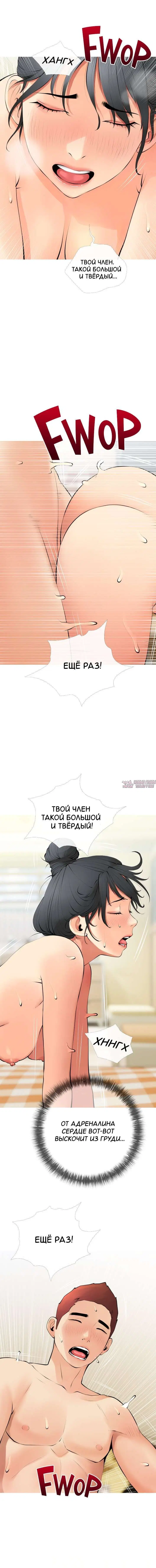Page 10.000000000