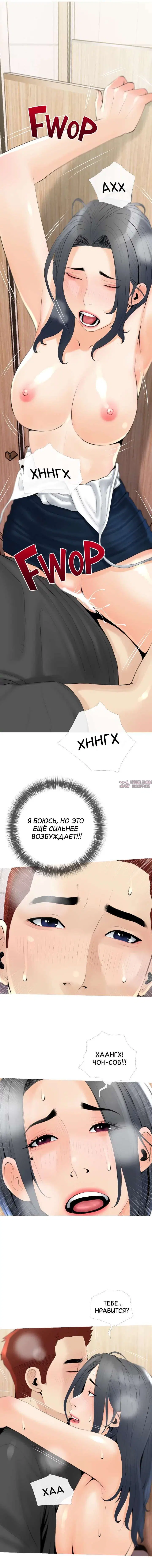Page 10.000000000