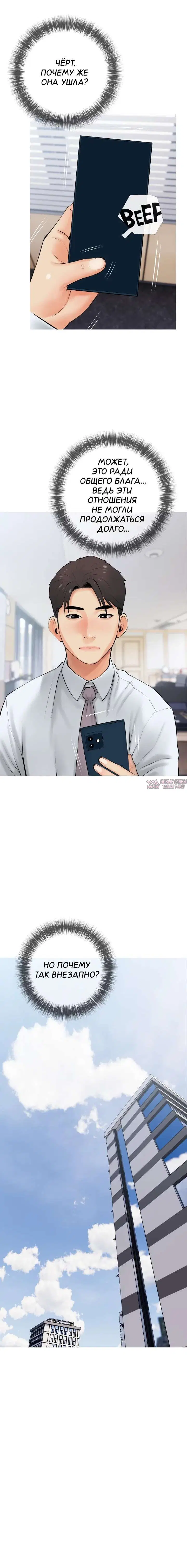 Page 10.000000000