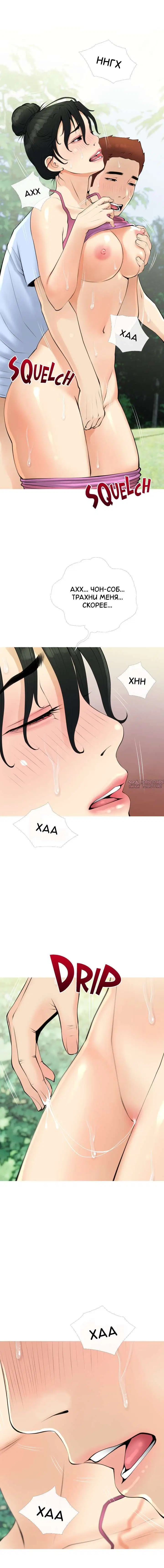 Page 10.000000000