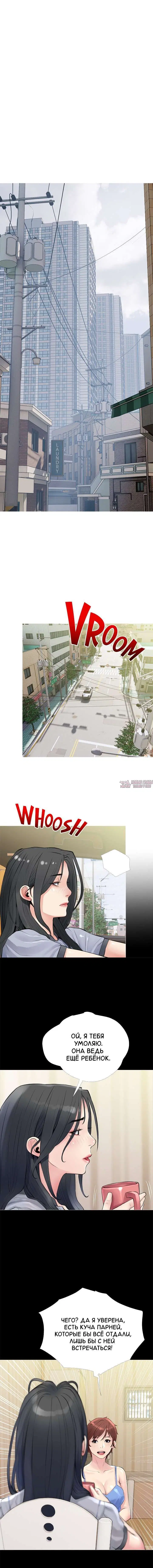 Page 10.000000000