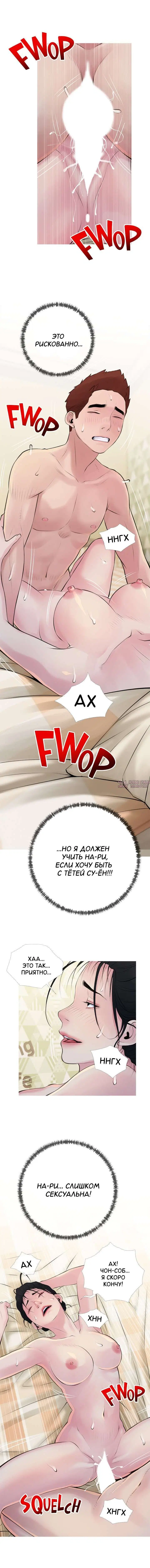 Page 10.000000000