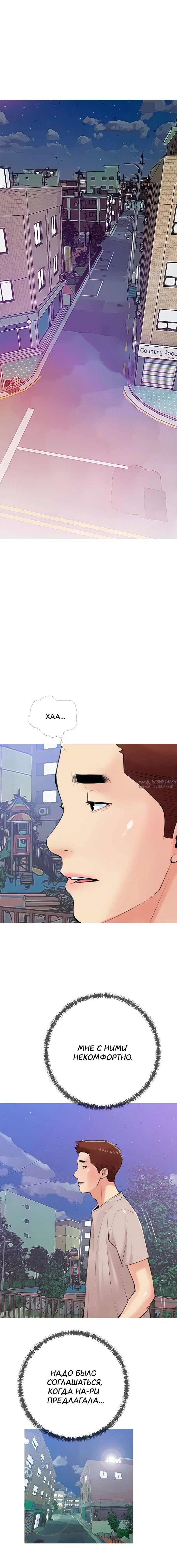 Page 10.000000000