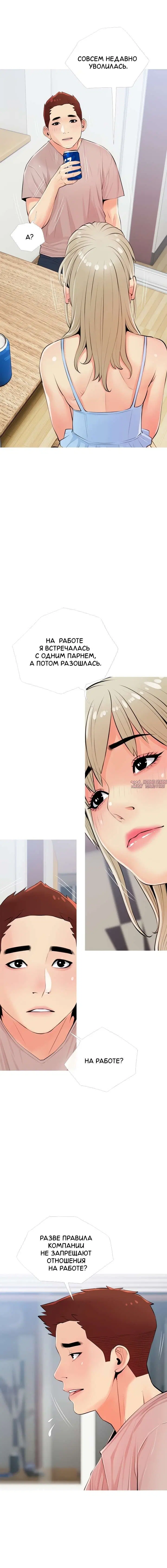 Page 10.000000000