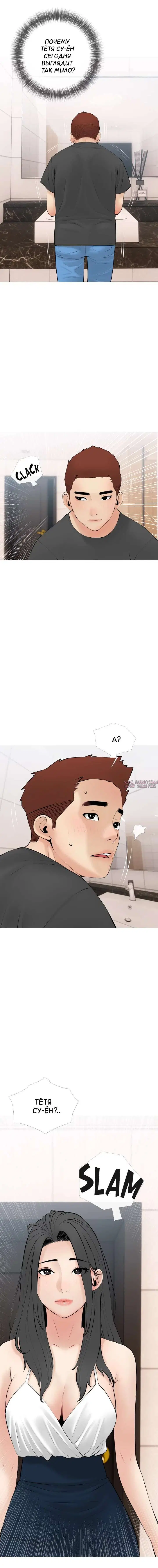 Page 11.000000000