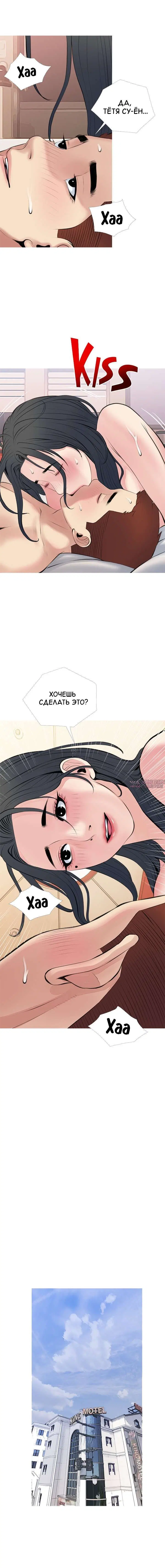 Page 11.000000000