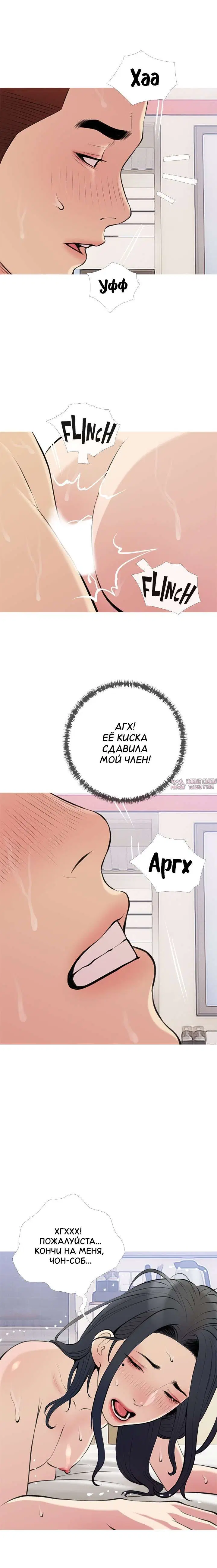 Page 11.000000000
