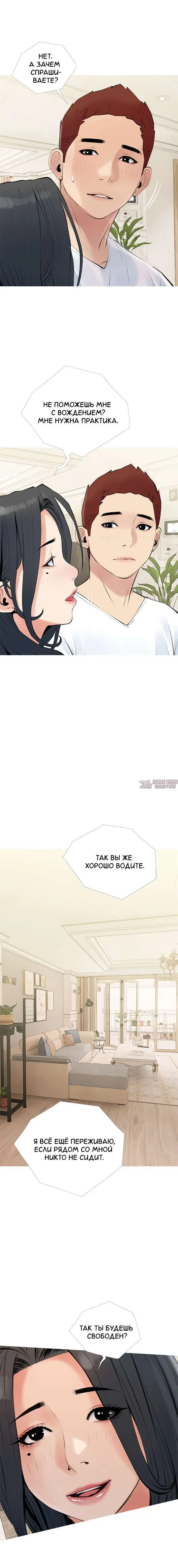 Page 11.000000000
