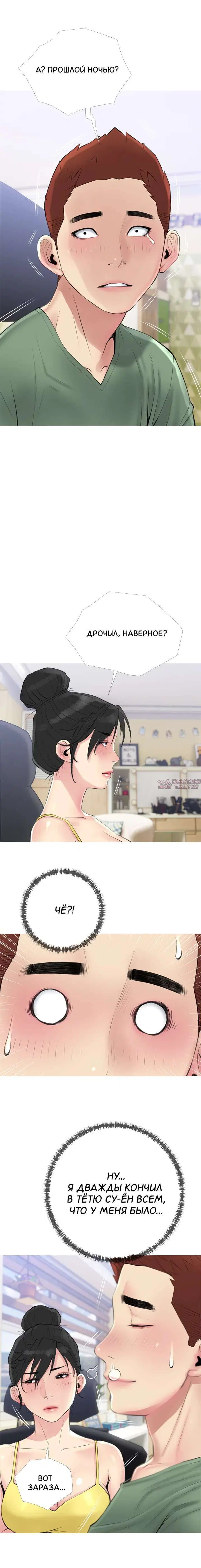 Page 11.000000000