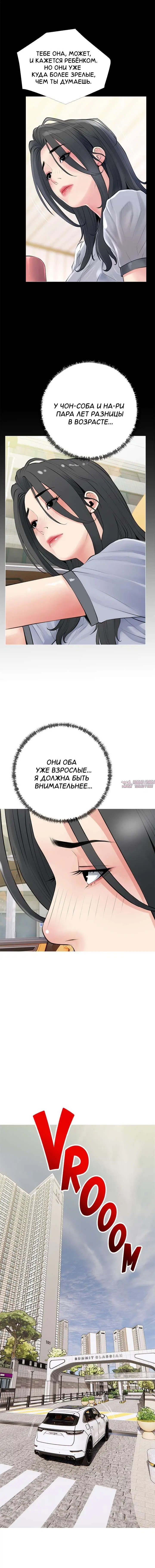Page 11.000000000