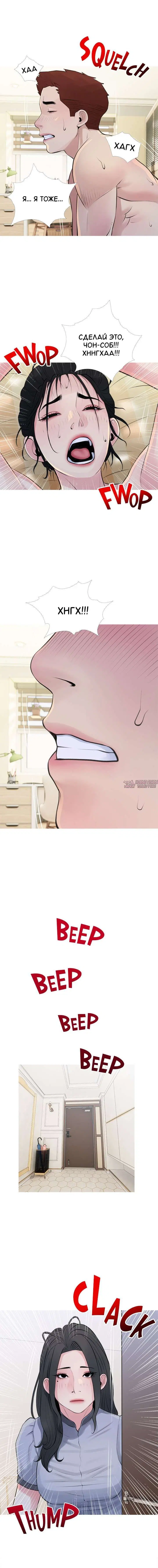 Page 11.000000000