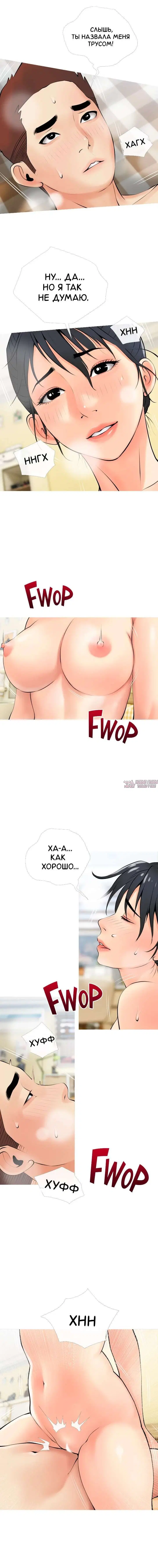 Page 12.000000000