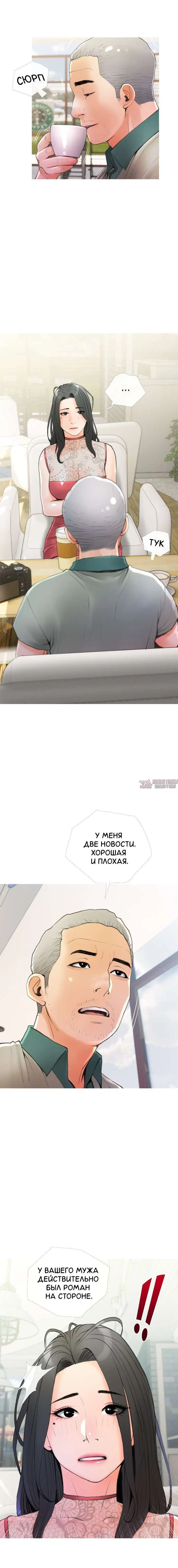 Page 12.000000000