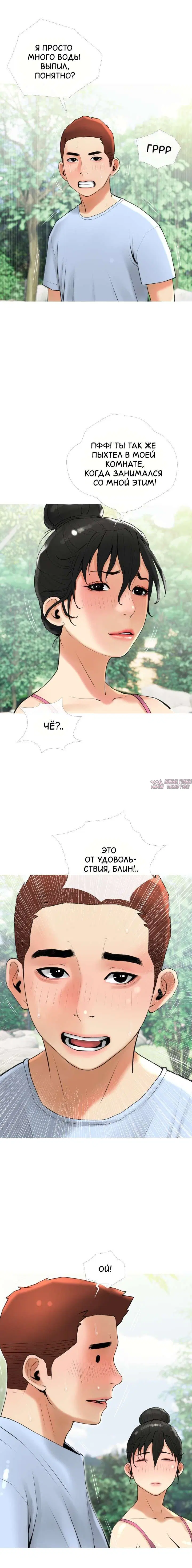 Page 12.000000000