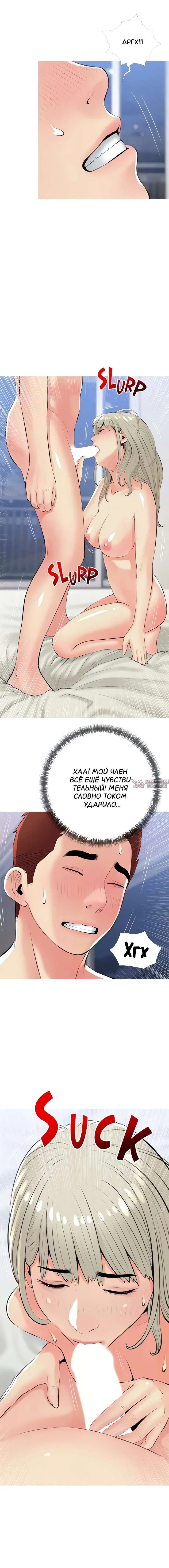 Page 12.000000000