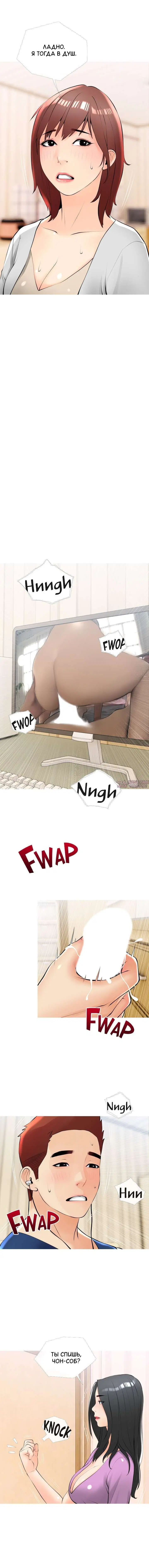 Page 13.000000000