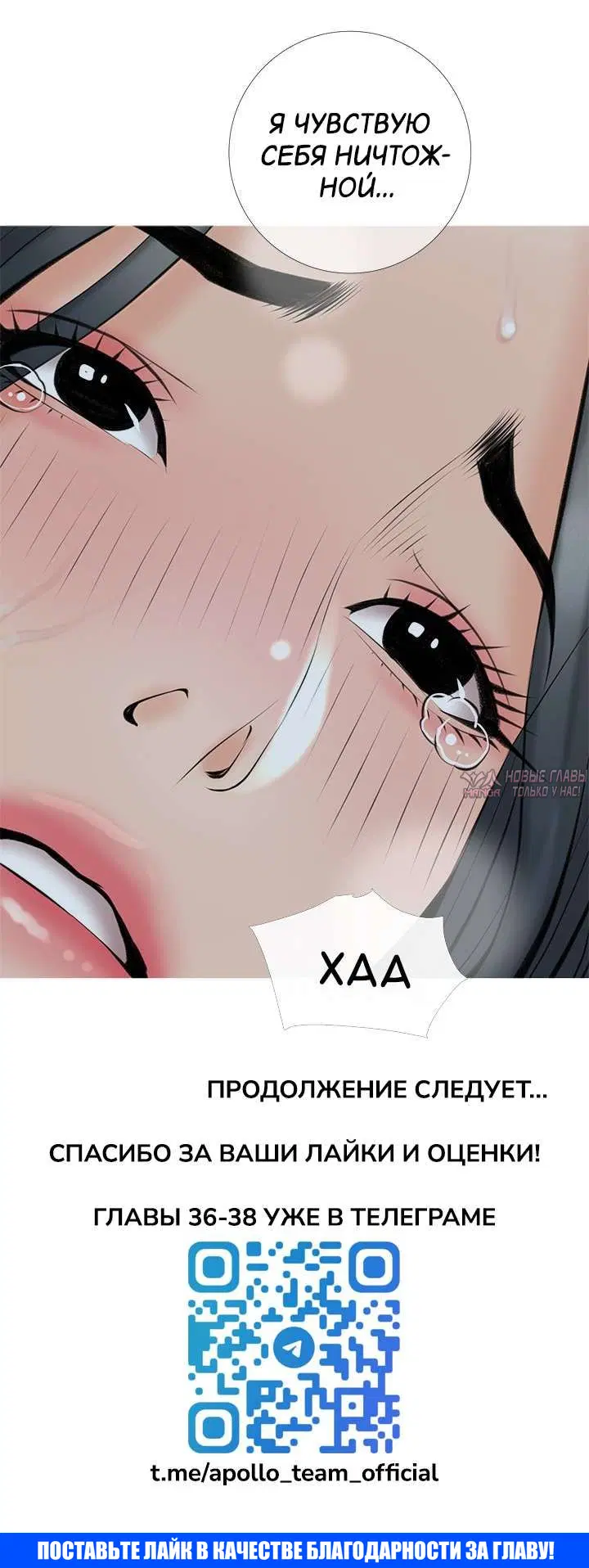 Page 13.000000000
