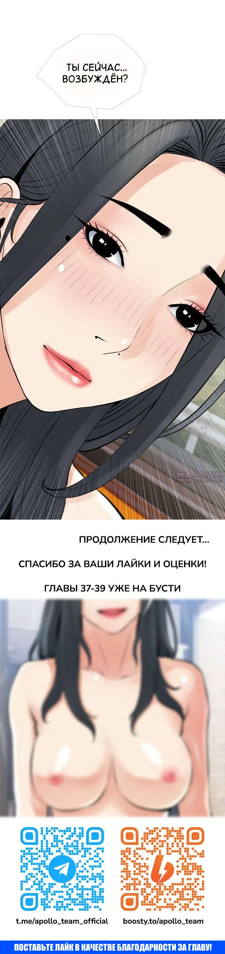 Page 13.000000000