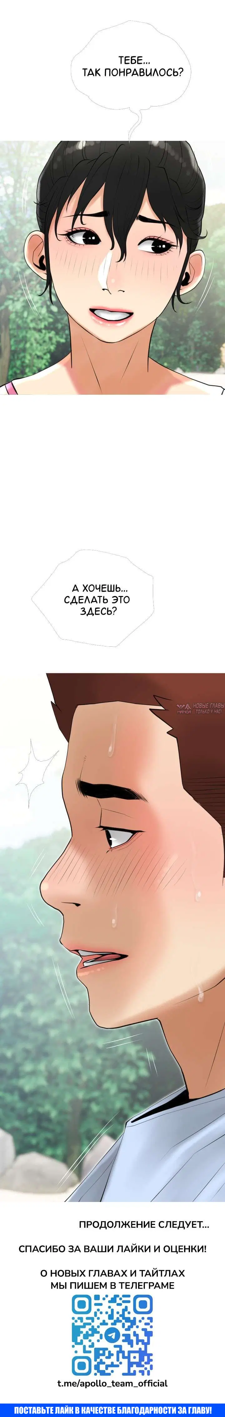 Page 13.000000000