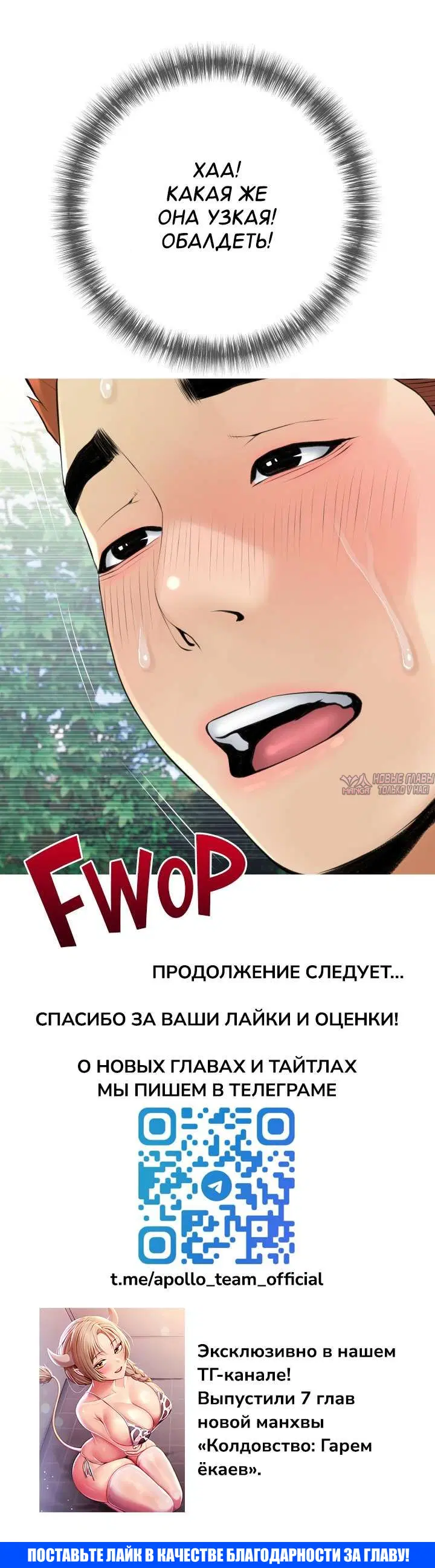 Page 13.000000000