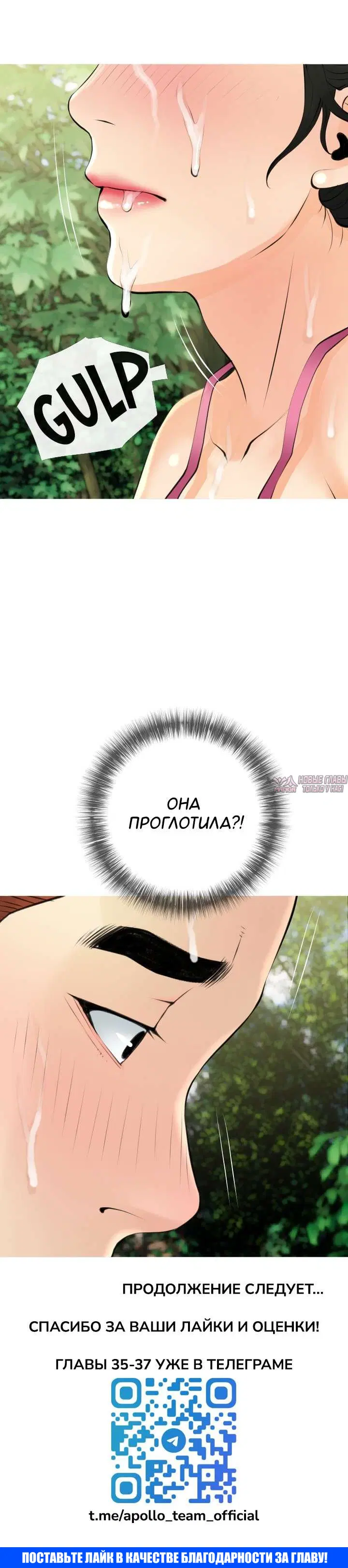 Page 13.000000000