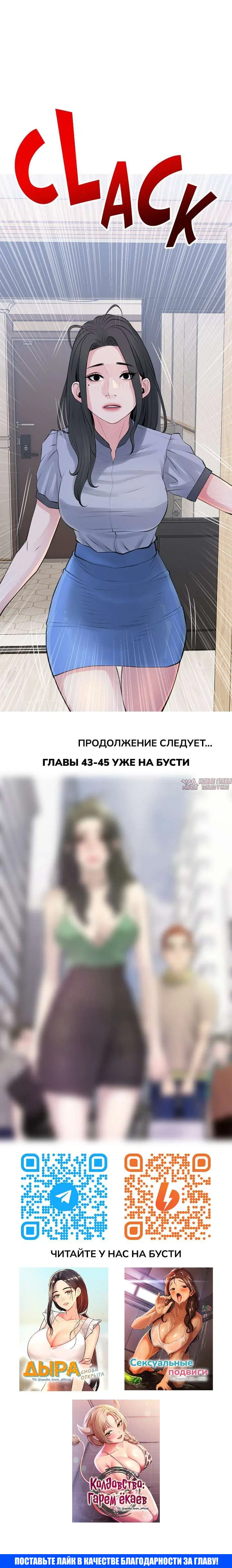 Page 13.000000000