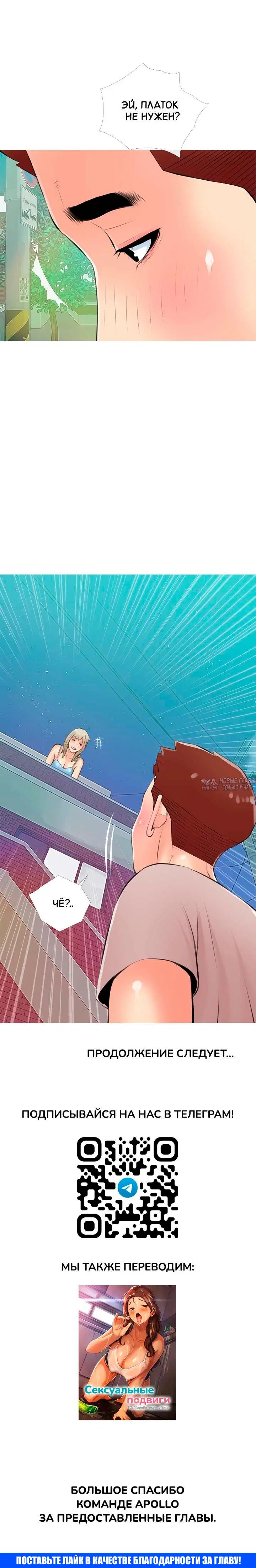 Page 13.000000000