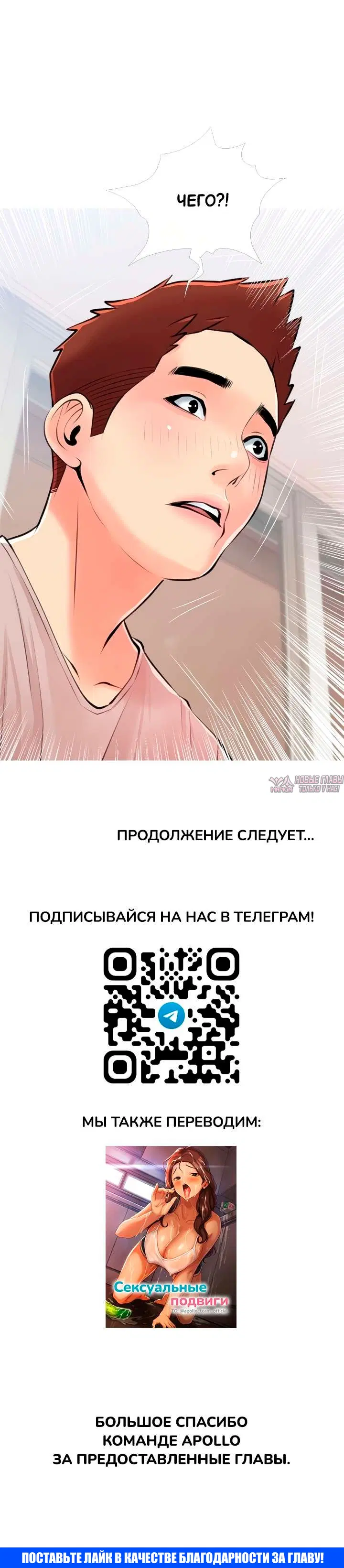 Page 13.000000000