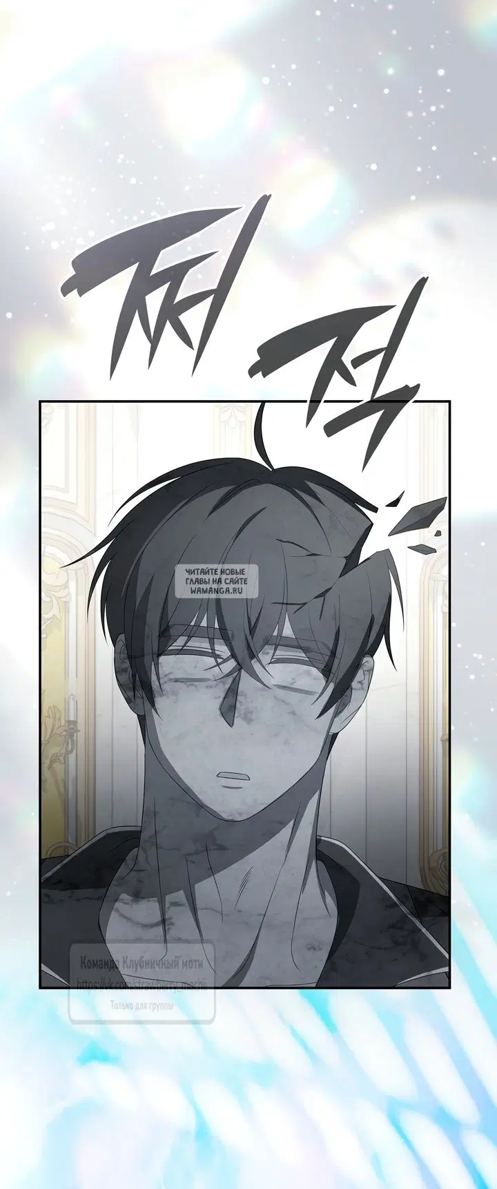 Page 15.000