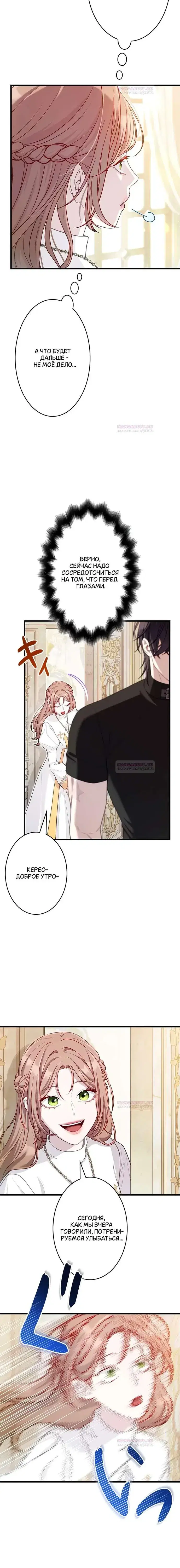Page 10.001