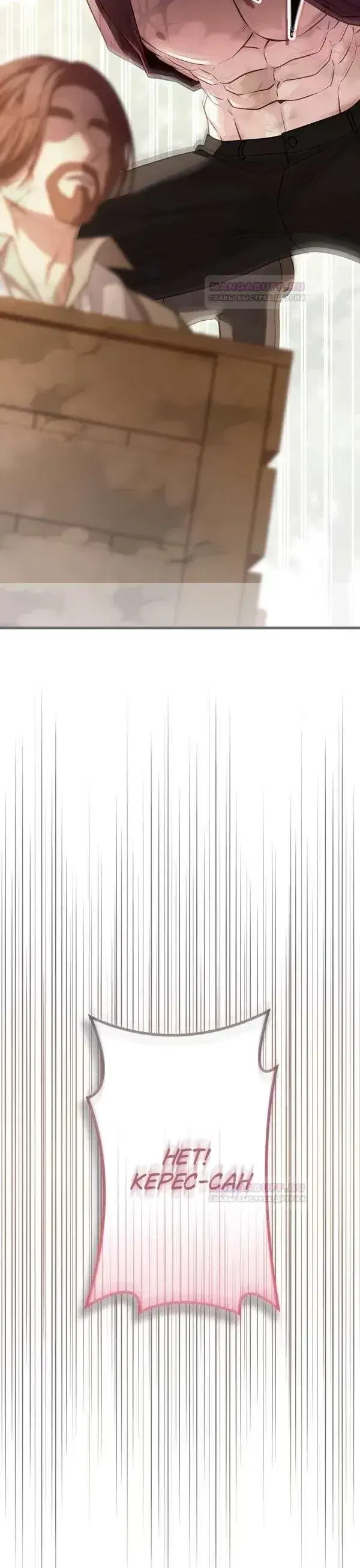 Page 10.001