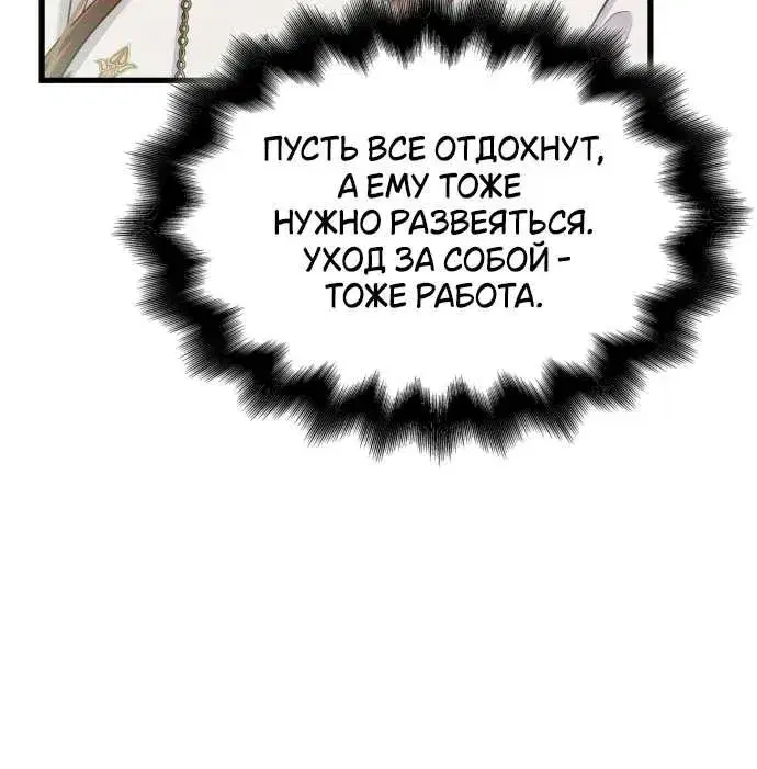 Page 10.001