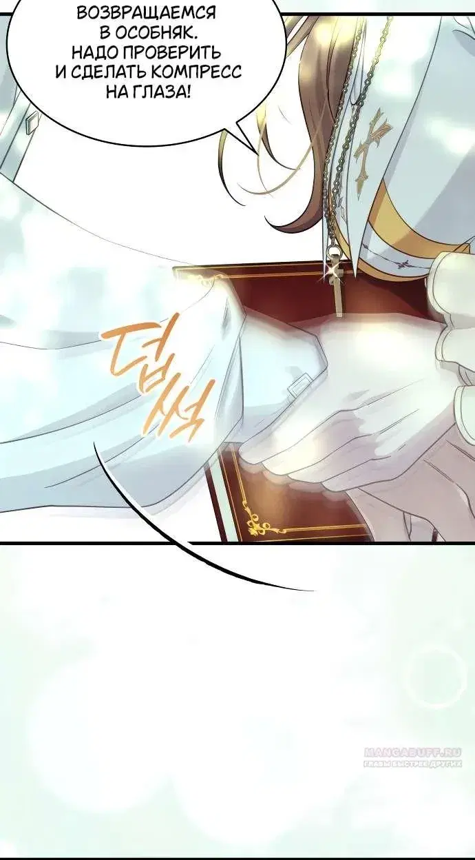 Page 10.001