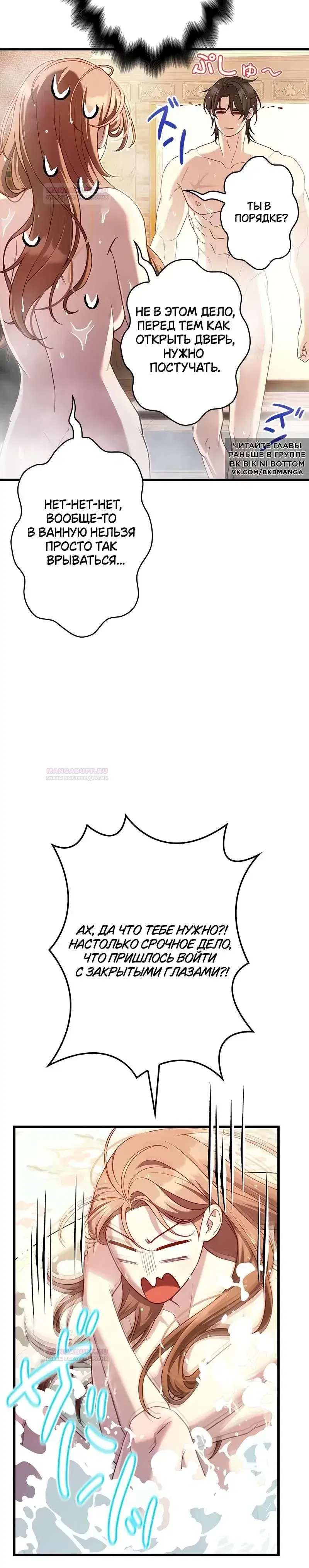 Page 10.001